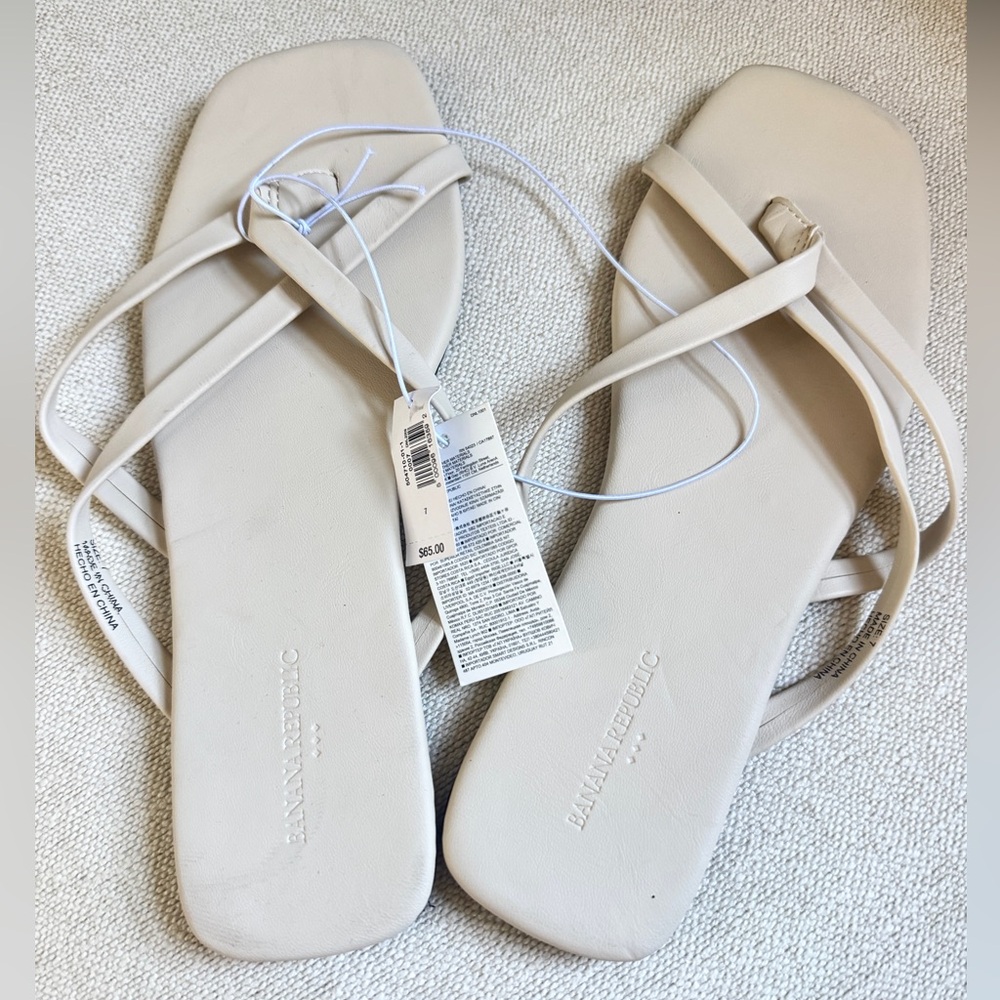 NWT Banana Republic Cream Strappy Sandals